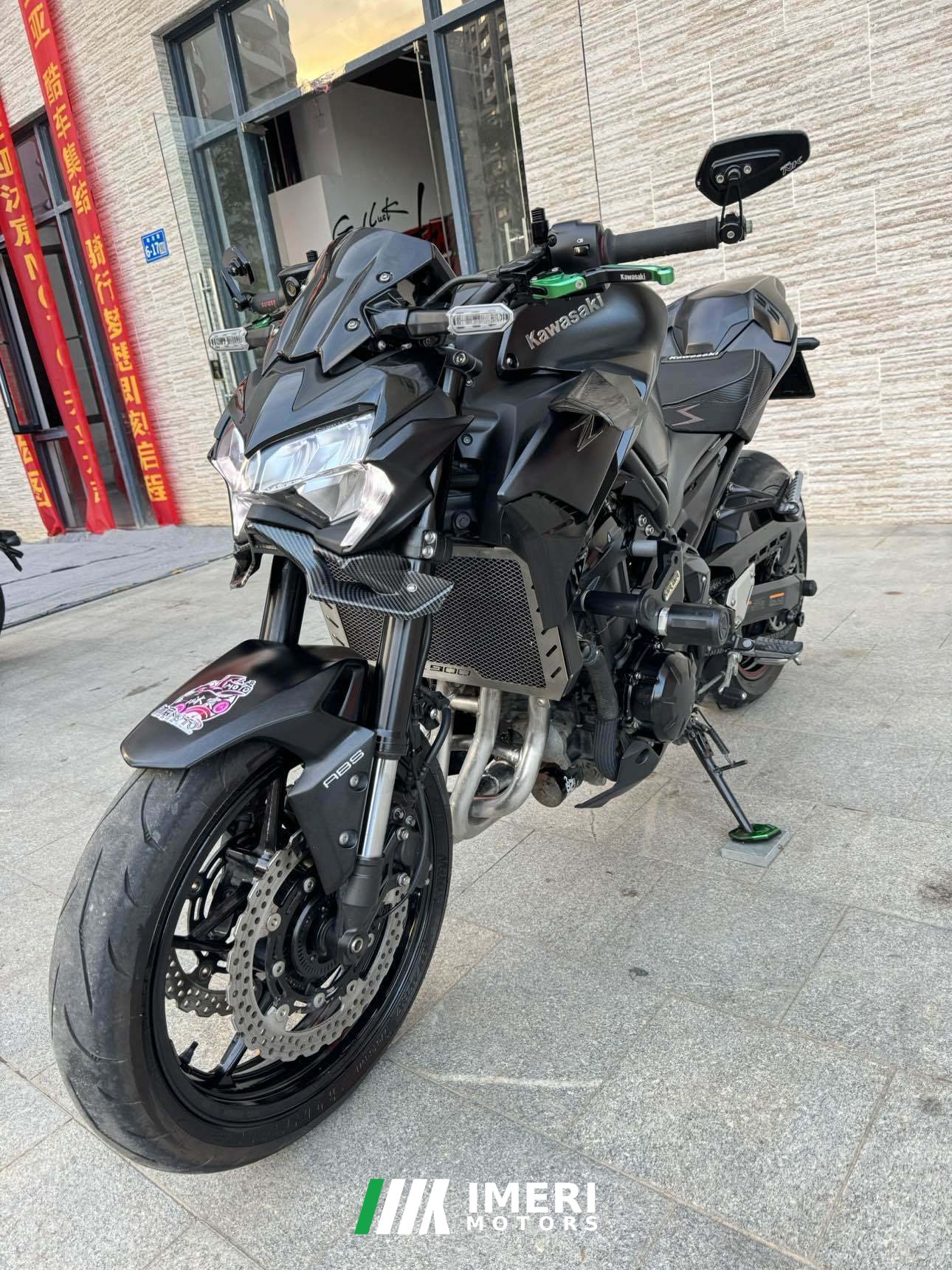 2021 Kawasaki Z900 950 cc