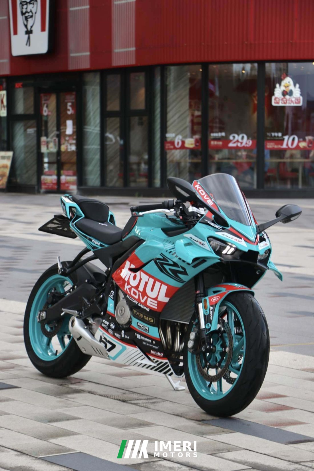 Kayo 450RR - მოტოციკლი ჩინეთიდან