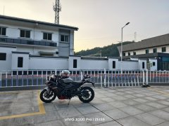 Yuantu GP250 - ფოტო 2