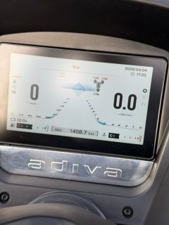 ADIVA AD7 150 - ფოტო 9