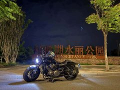 Benda 500 - photo 1