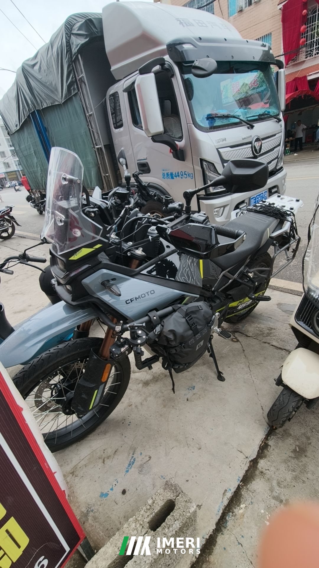 CFMOTO 450MT - მოტოციკლი ჩინეთიდან