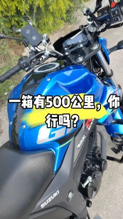 Jinan Suzuki Gixxer 155 NK - фото 2