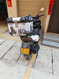 KYMCO Racing H150 - ფოტო 3