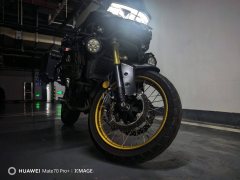Voge DS525 500 cc - ფოტო 5