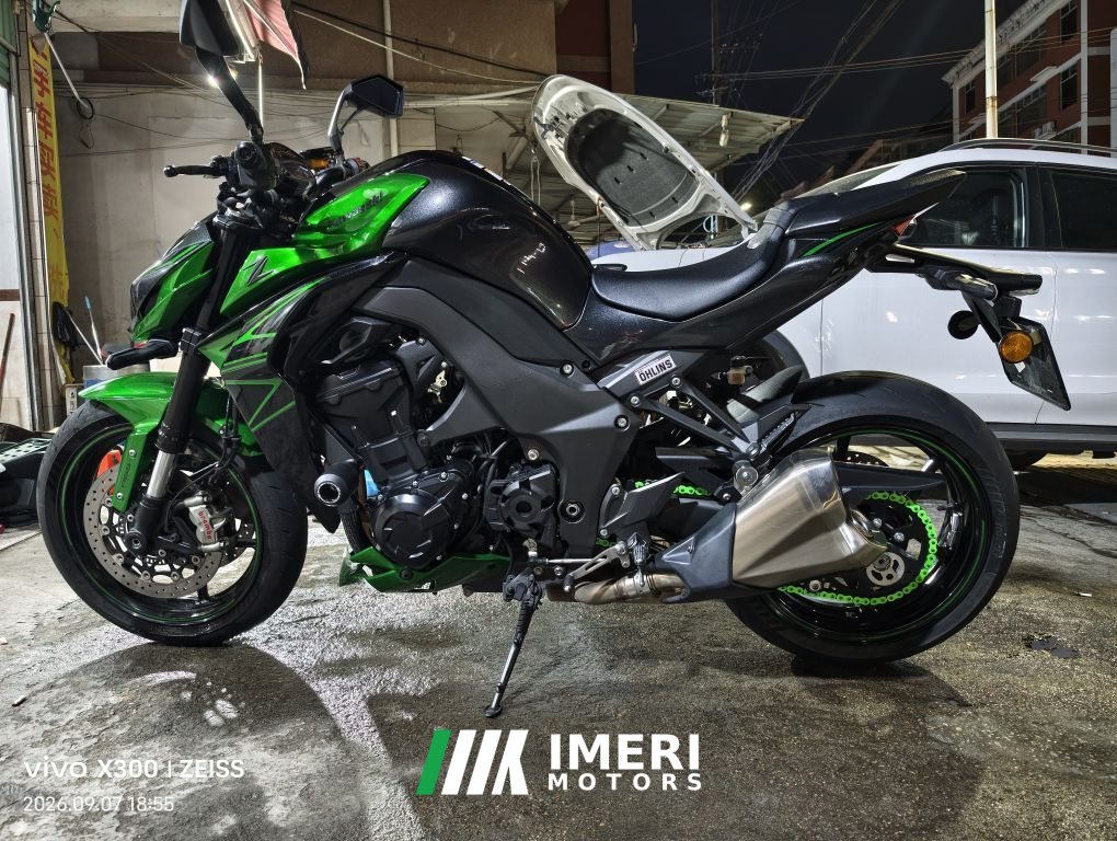 2022 Kawasaki Z1000