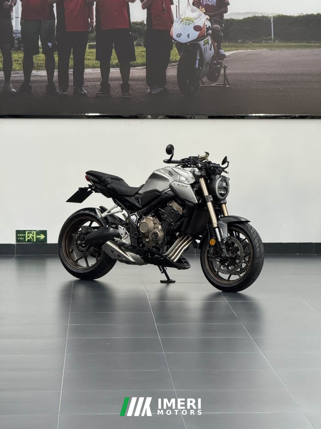 Honda CB650R - მოტოციკლი ჩინეთიდან