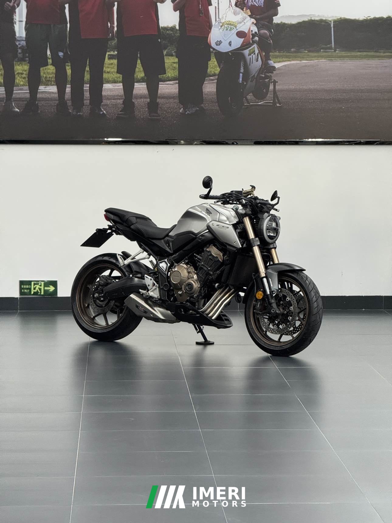 2020 Honda CB650R