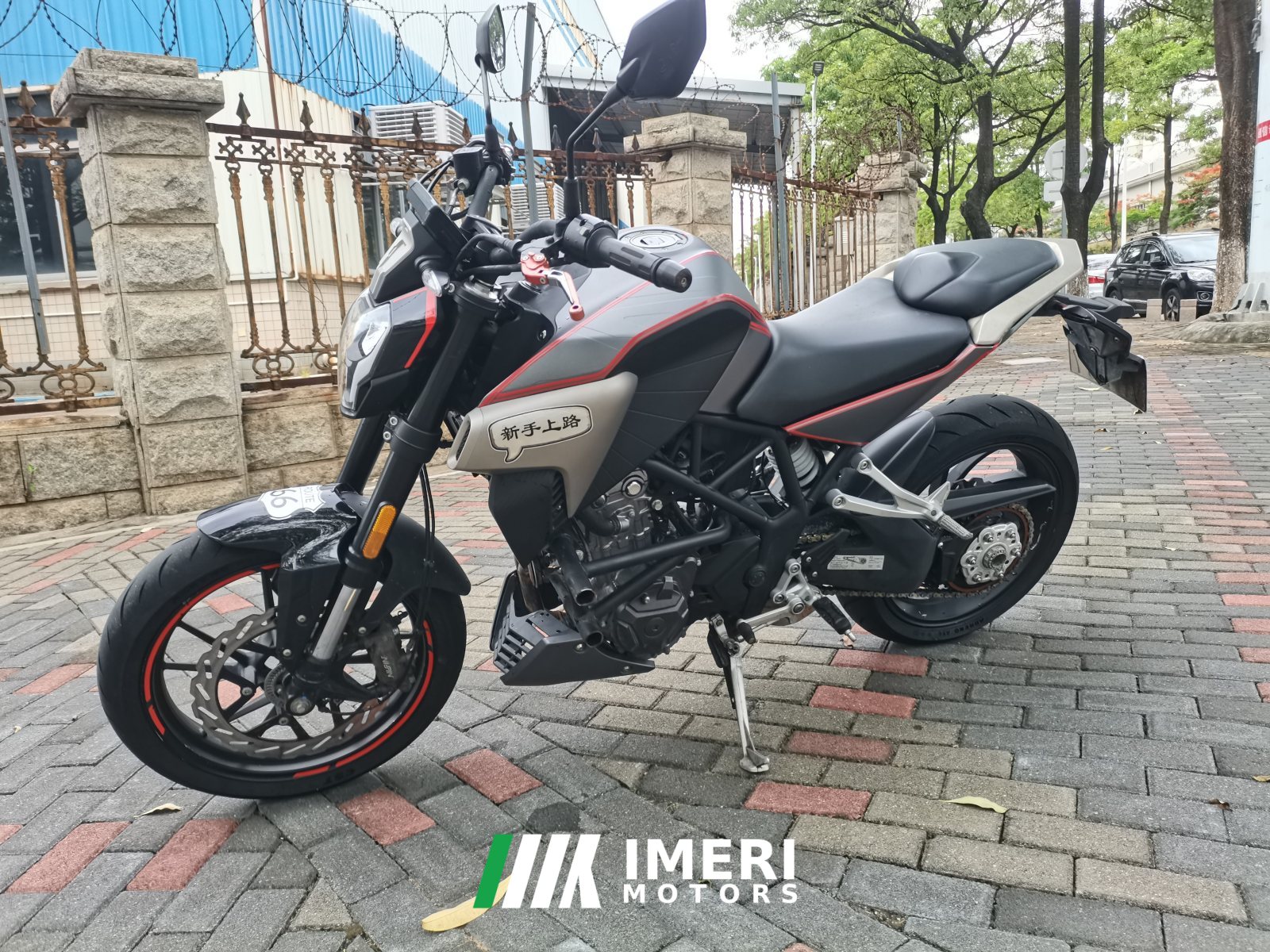 2021 Kayo Cobra 321R 320 cc