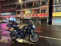 Cyclone RX600 560 cc - ფოტო 4
