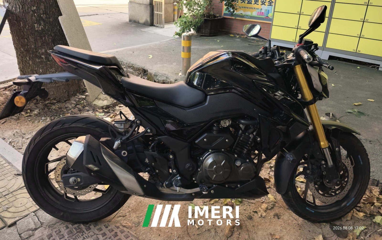 2021 Haojue DR250