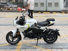 CFMOTO Papio XO-1 125 cc - photo 4