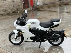 CFMOTO Papio XO-1 125 cc - ფოტო 5