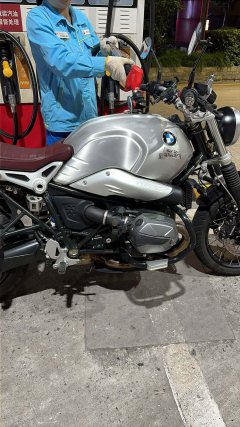 BMW R NineT 1200 cc - ფოტო 4