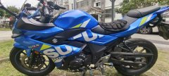 Haojue Suzuki GSX250R - photo 2