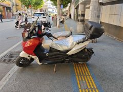 Tairong TR400T - ფოტო 4