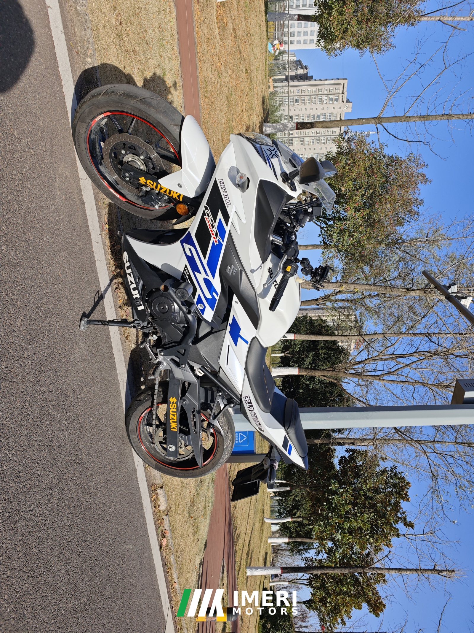2022 Haojue Suzuki GSX250R