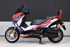 Yamaha XMAX 300 cc - ფოტო 3