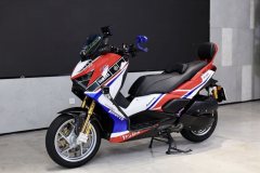 Yamaha XMAX 300 cc - ფოტო 5