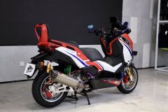 Yamaha XMAX 300 cc - ფოტო 7