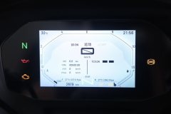 QJMOTOR Sai 600 680 cc - ფოტო 10