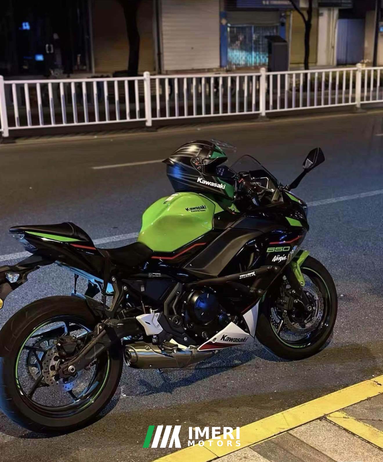 2022 Kawasaki Ninja 650