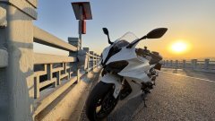 QJMOTOR Sai 600 680 cc - ფოტო 2