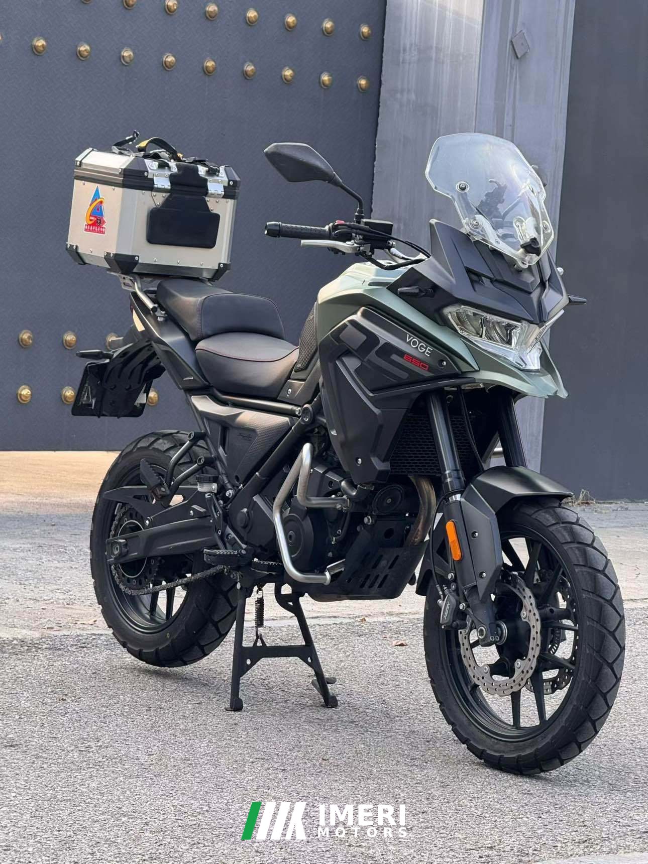 2020 Voge 650DS