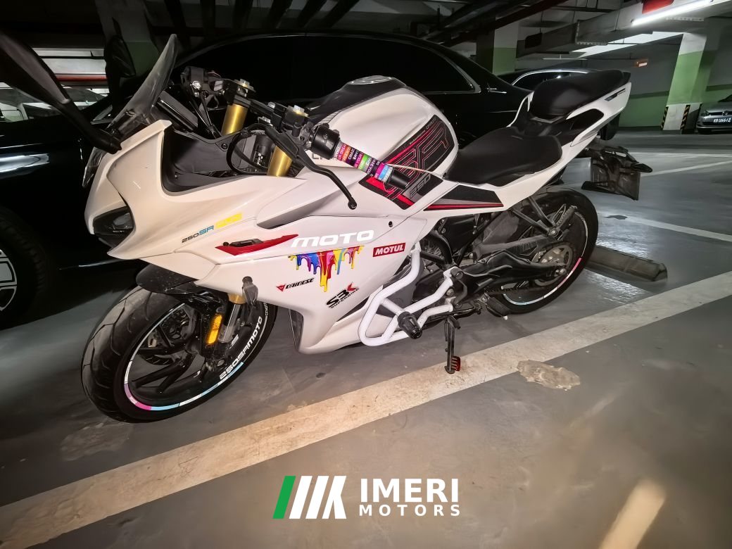 2023 CFMOTO 250SR