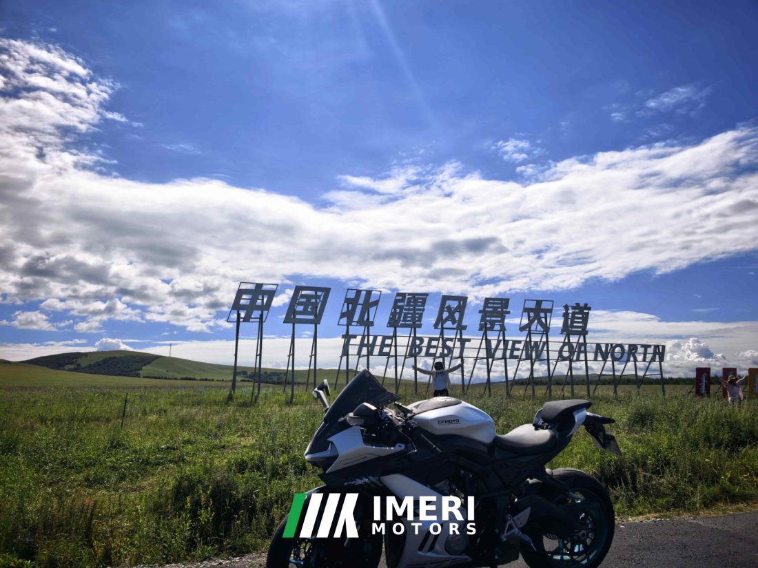 CFMOTO 675SR-R - მოტოციკლი ჩინეთიდან