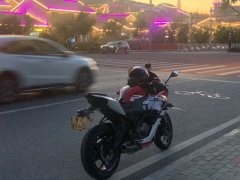 QJMOTOR SRK 250 - ფოტო 6