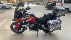 Cyclone RX500 - photo 1
