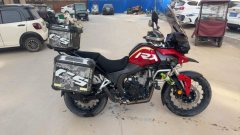 Cyclone RX500 - photo 3