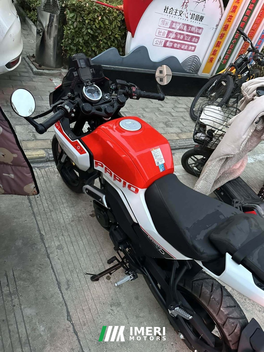 CFMOTO Papio XO-1 125 cc - мотоцикл из Китая
