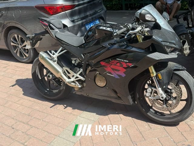 2025 Zhangxue Motorcycles 500RR