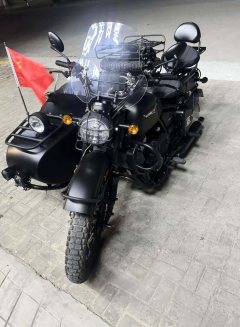 Changjiang 700Ⅲ - ფოტო 6