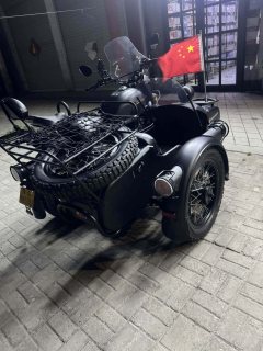 Changjiang 700Ⅲ - ფოტო 7