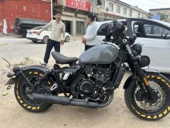 Changjiang Bobbie ll 700i - ფოტო 2