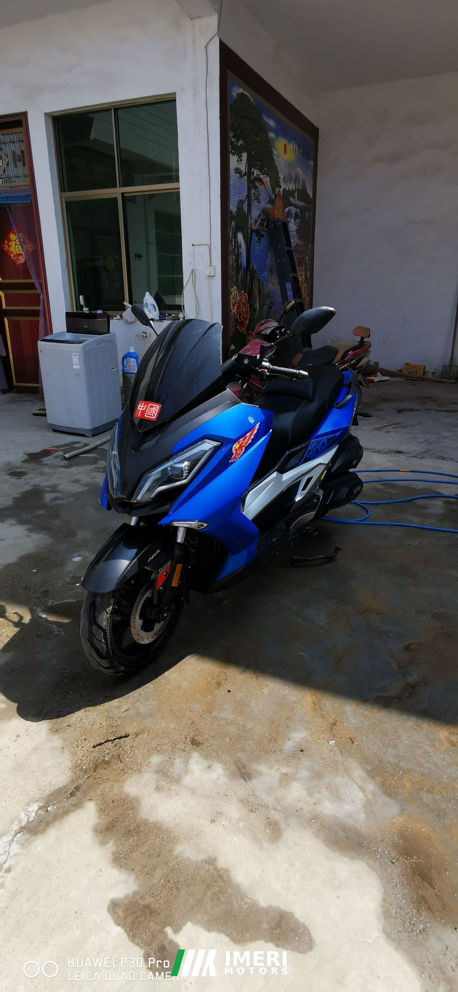 2019 Tairong 300