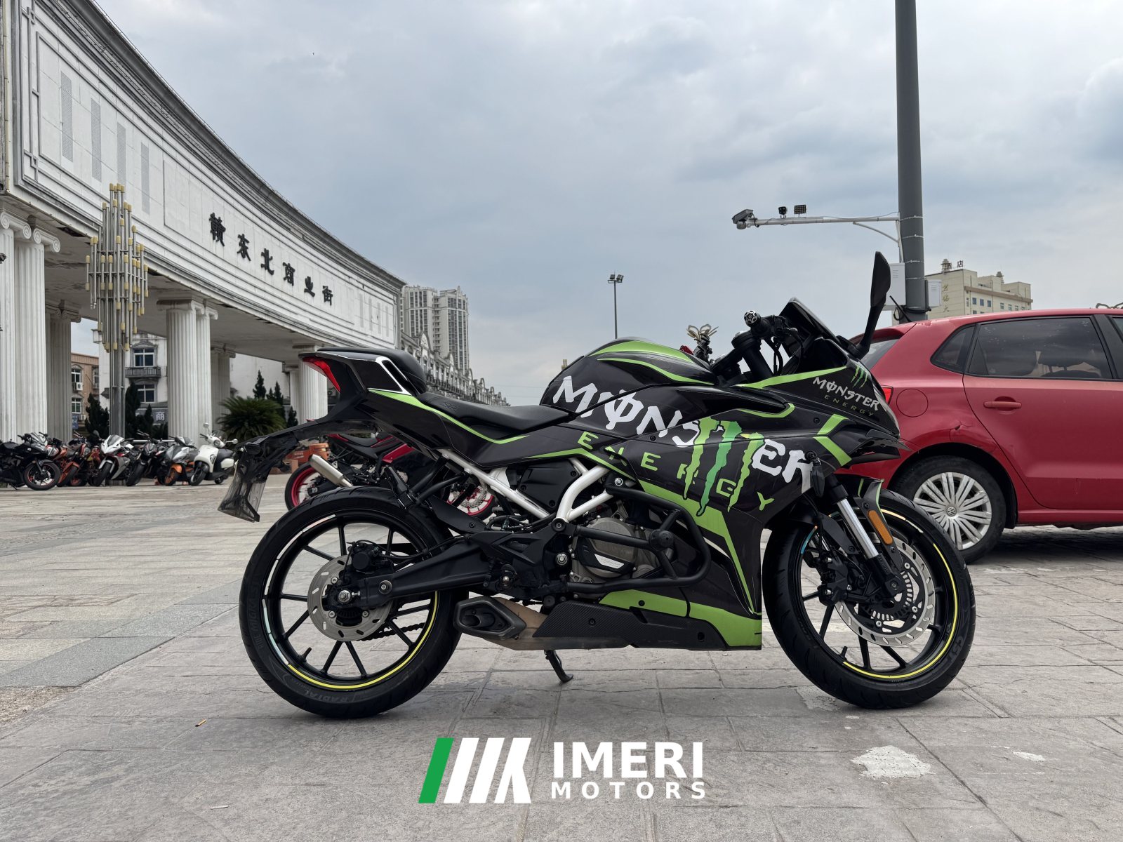 2020 CFMOTO 250SR