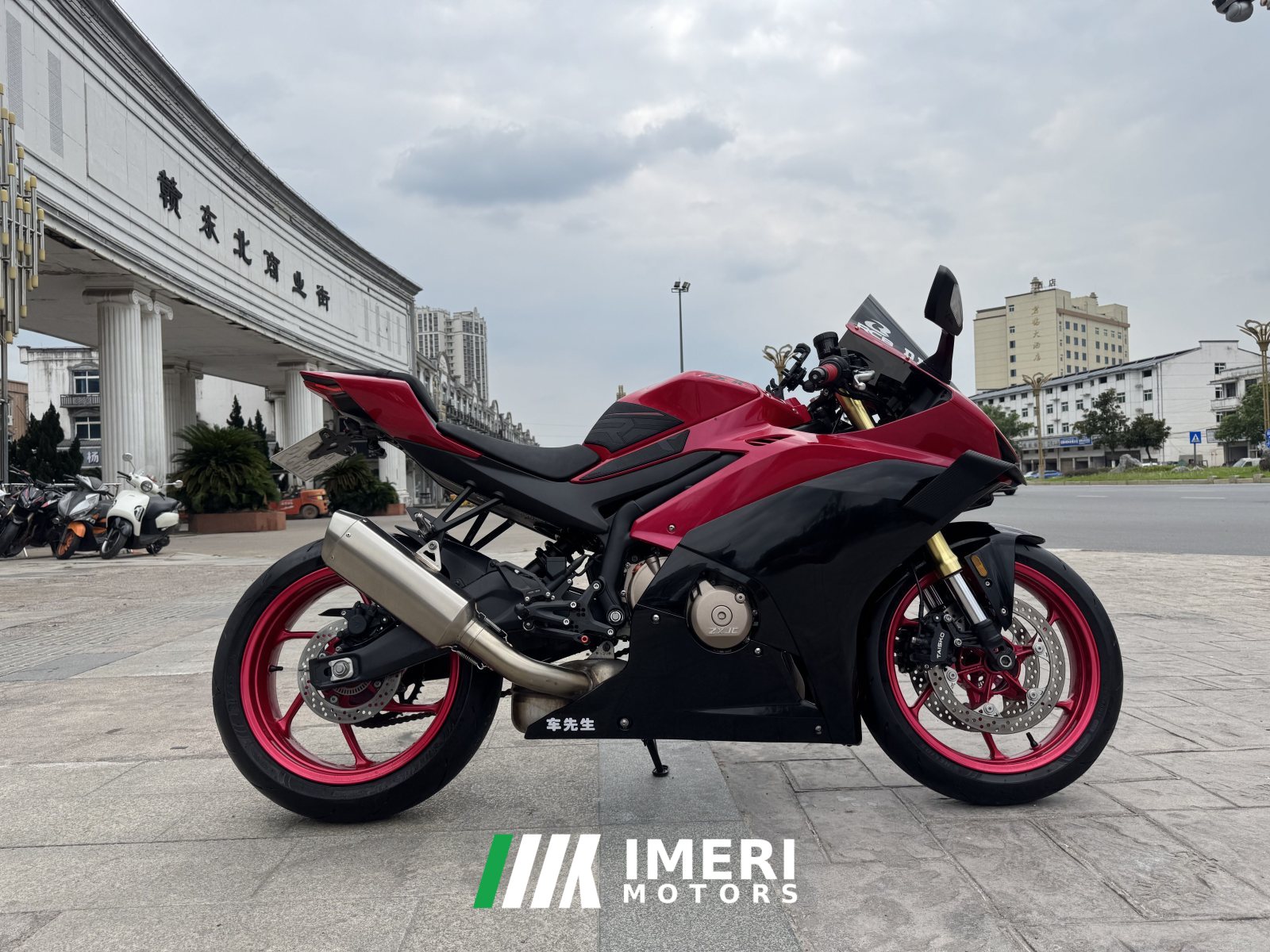 2025 Zhangxue Motorcycles 500RR