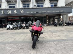 Zhangxue Motorcycles 500RR - photo 4