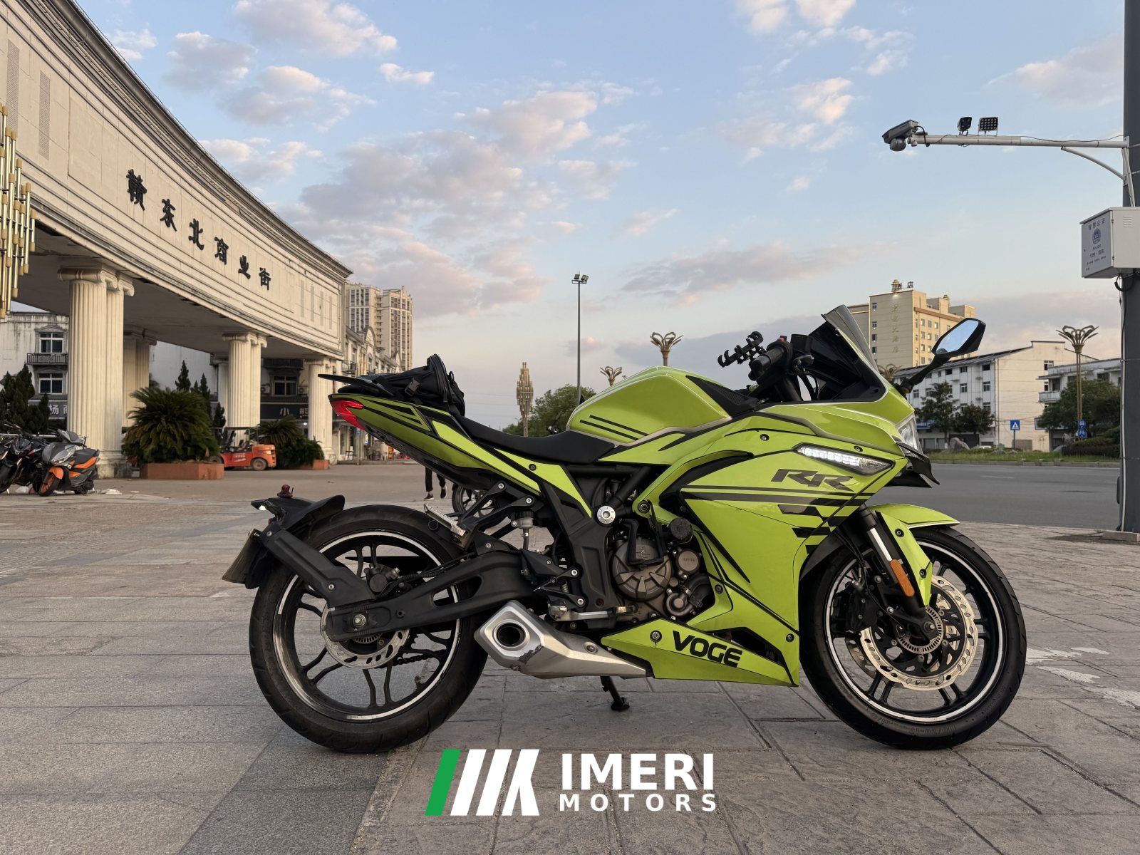 2020 Voge 300RR