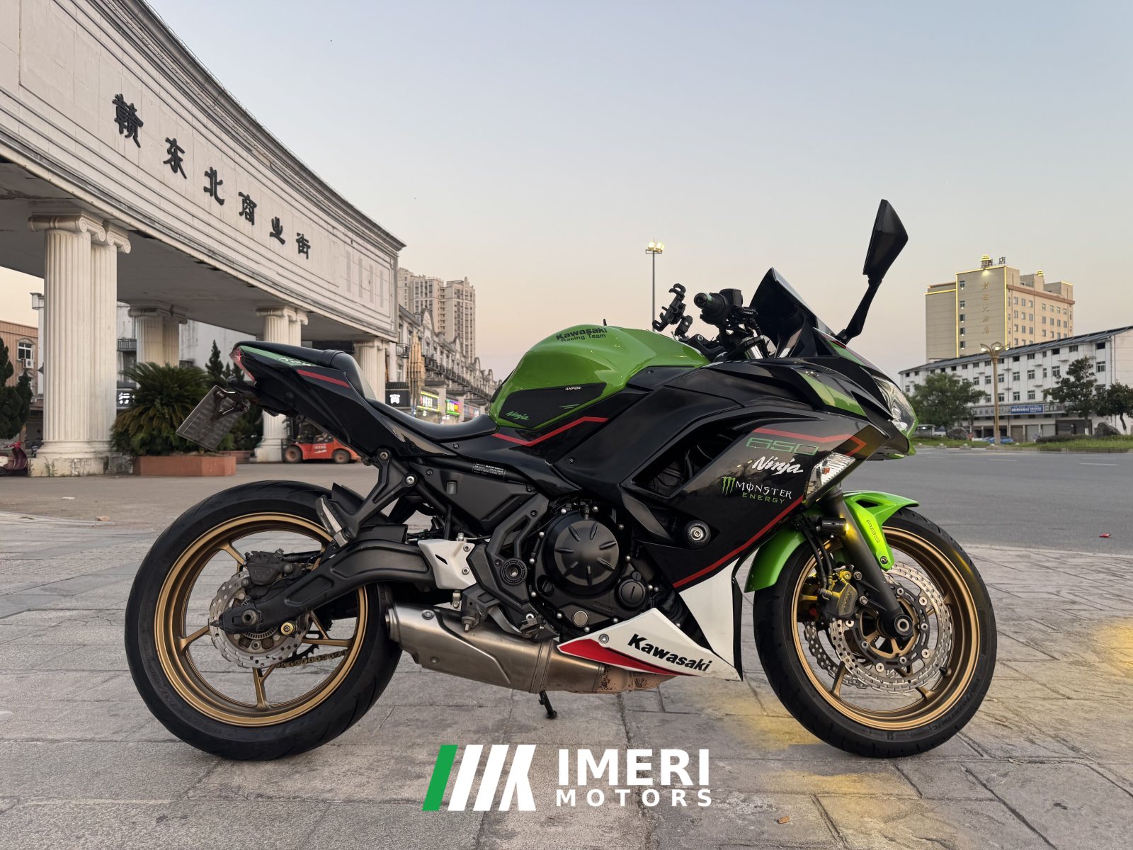 2021 Kawasaki Ninja 650
