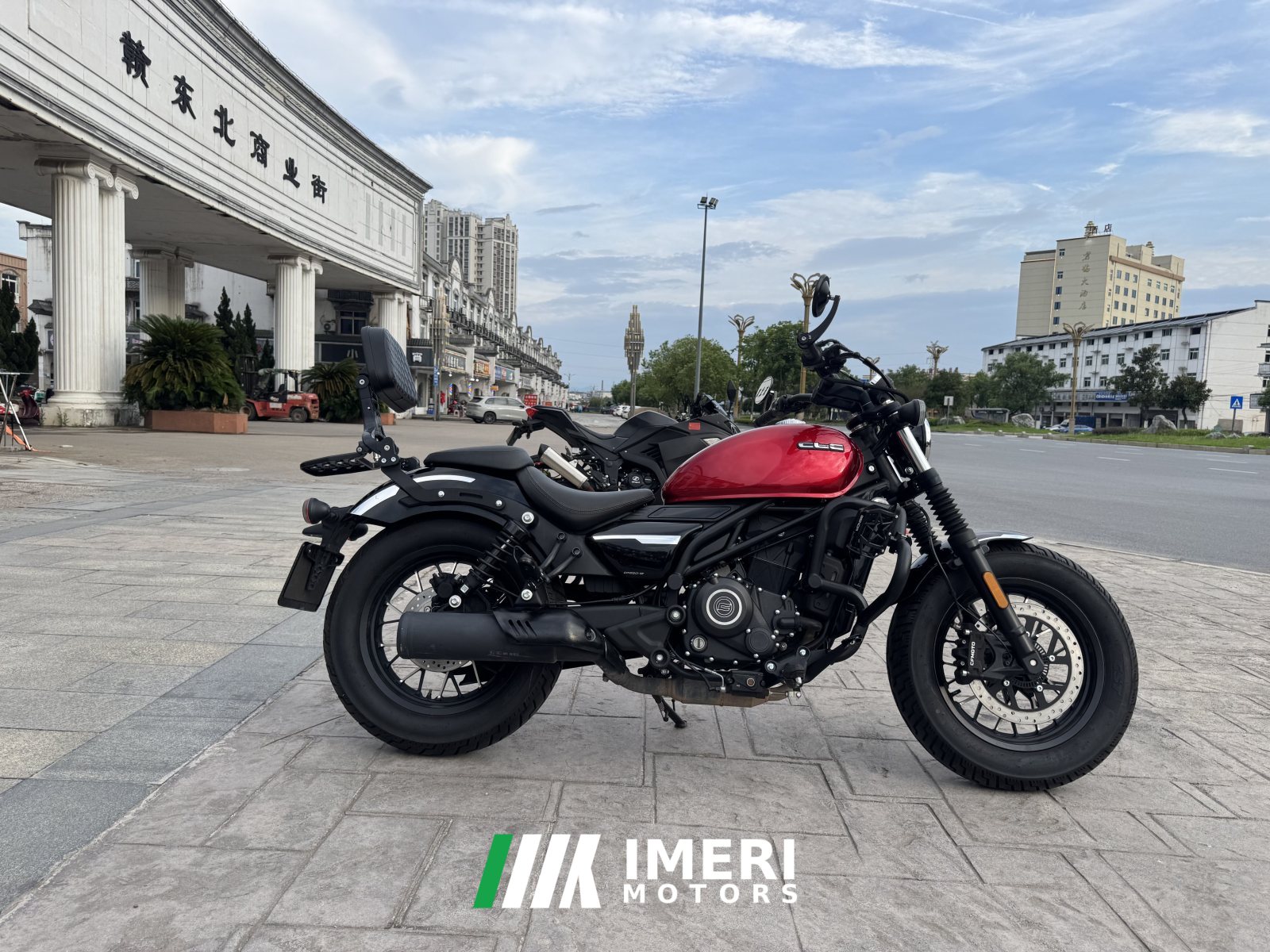 2026 CFMOTO 250CL-C