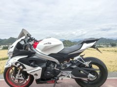 Aprilia RS 660 - ფოტო 1