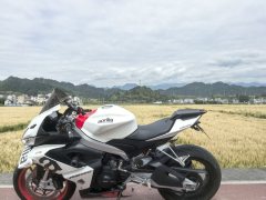 Aprilia RS 660 - ფოტო 2
