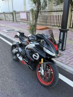 Aprilia RS 660 - ფოტო 4