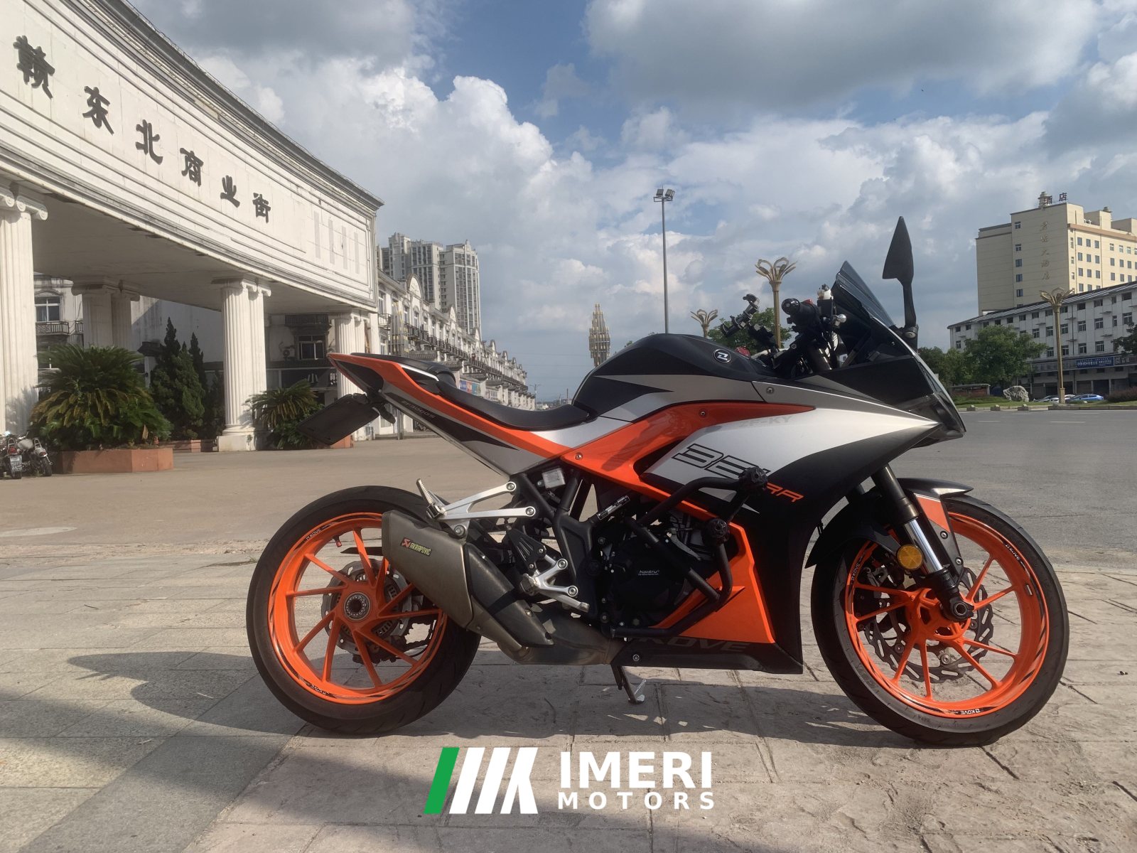 2022 Kayo 321RR 320 cc