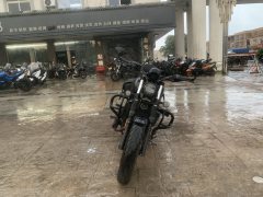 Changjiang Bobbie ll 700i - ფოტო 4